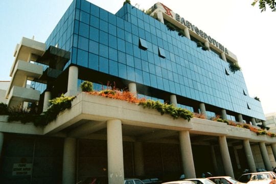 eleftherotypia